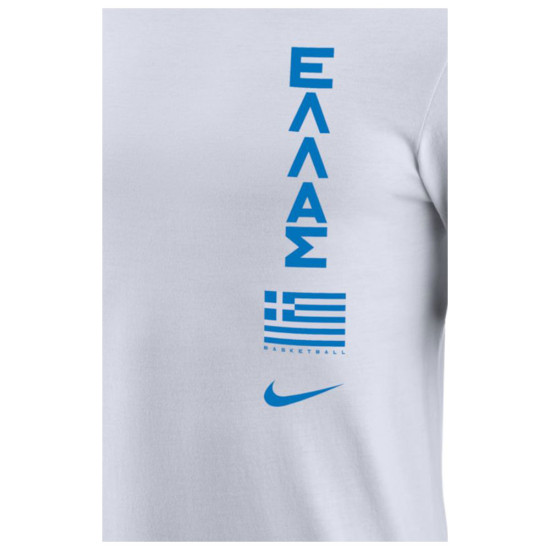 Nike Ανδρική κοντομάνικη μπλούζα